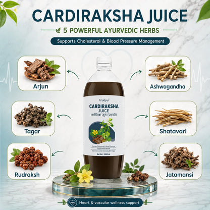 CARDIRAKSHA JUICE