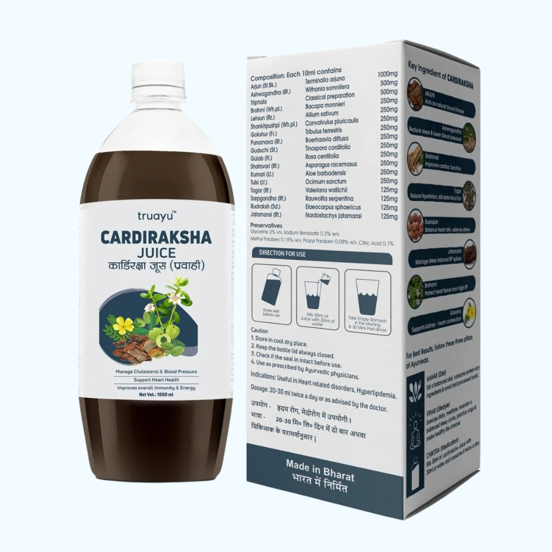 CARDIRAKSHA JUICE