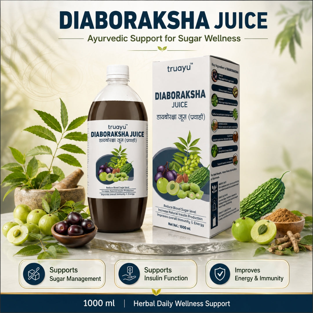 DIABORAKSHA Juice