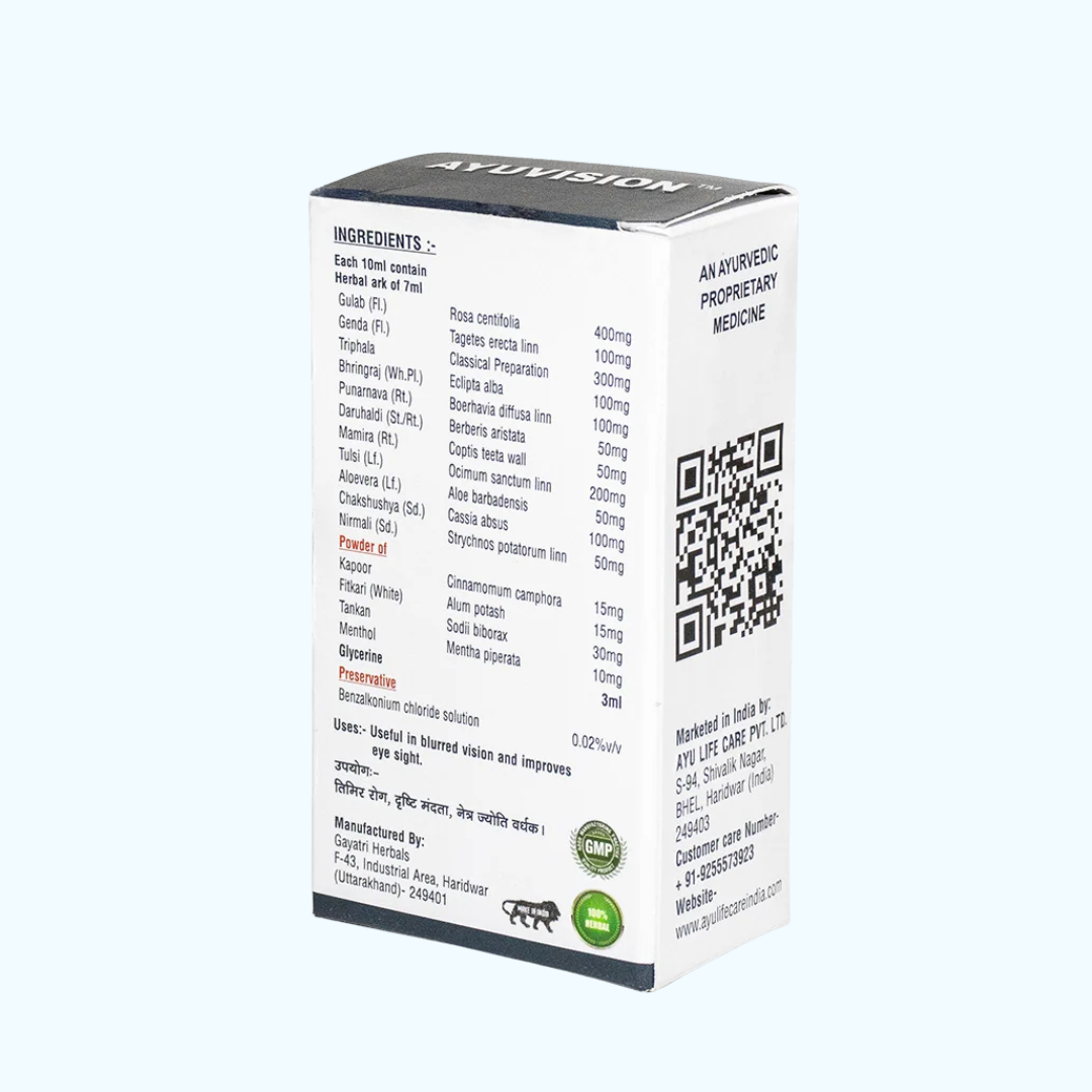 AYUVISION Herbal Eye Drop