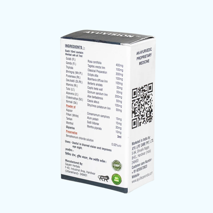 AYUVISION Herbal Eye Drop