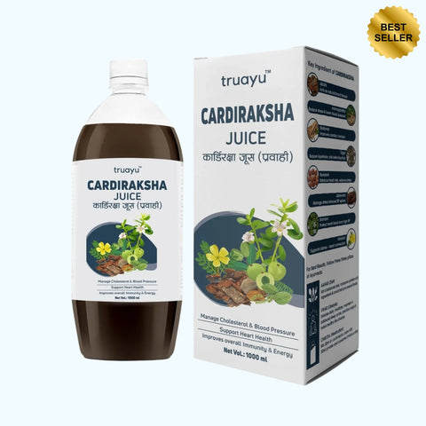 CARDIRAKSHA JUICE