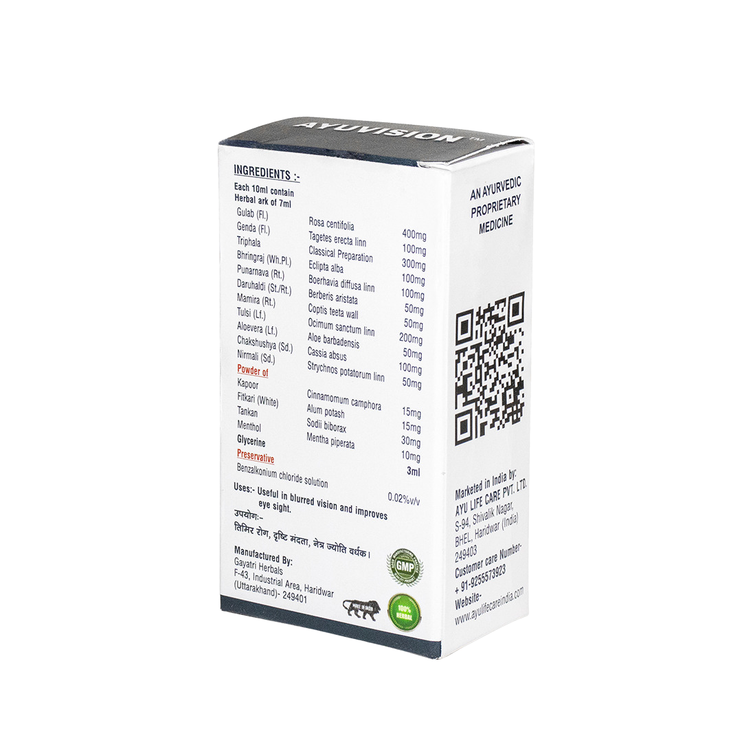 AYUVISION Herbal Eye Drop