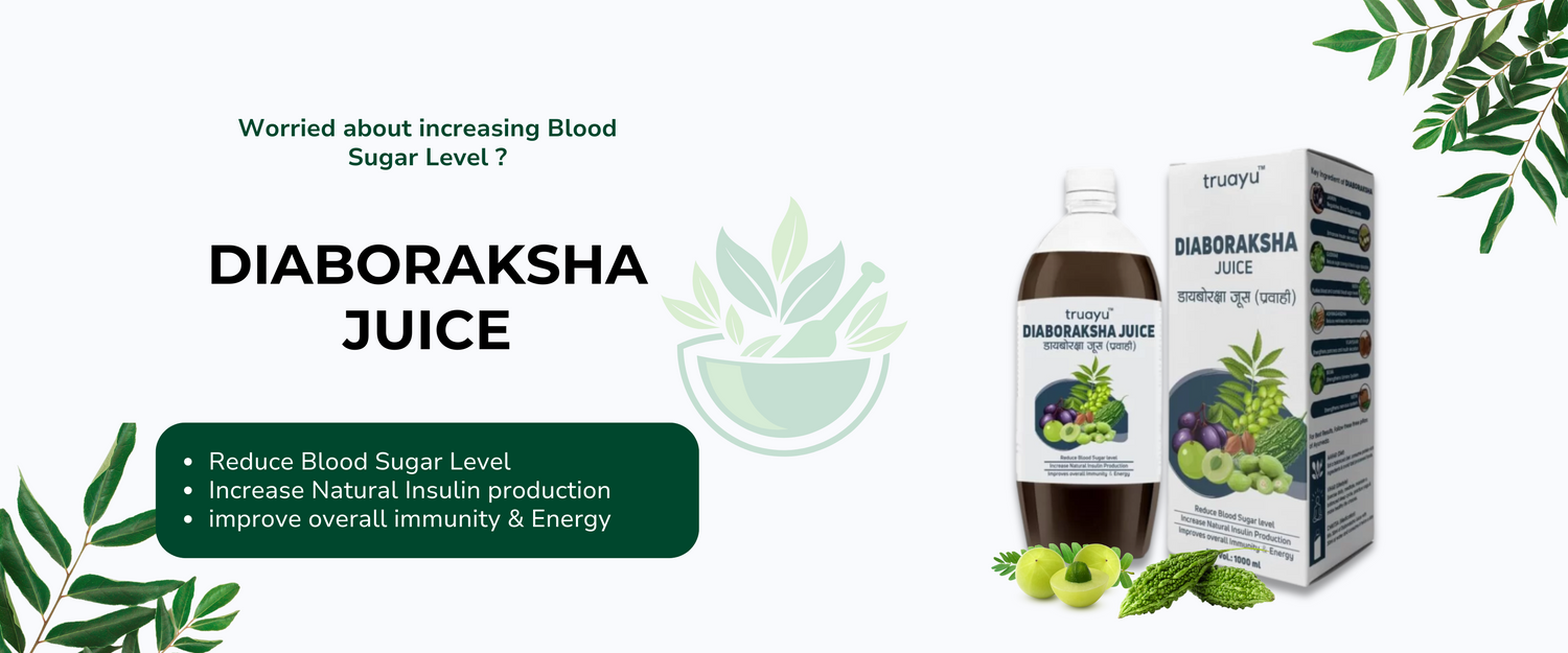 Truayu-100% Ayurvedic Products for your Wellness